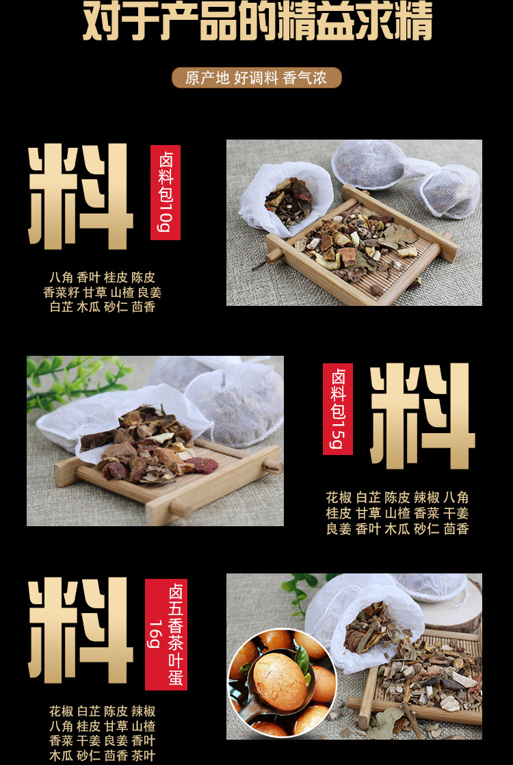 69a43100123640affb2e310b15f6a1