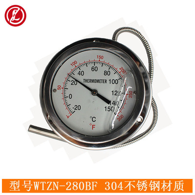 WTZN-280BF Gas/liquid Pressure thermometer 304 Stainless steel shockproof -20~150 ℃ customizable