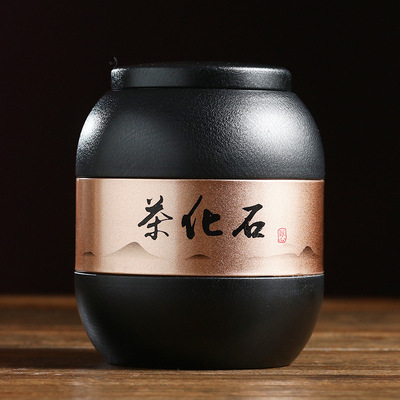 云南普洱茶熟茶 糯香茶化石 500克罐装批发 碎银子一件代发 散茶|ms