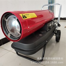 ȼ��ʽ���L�C �Bֳ�����rů�L�C �๦���߲˴���ů�L�C�r��