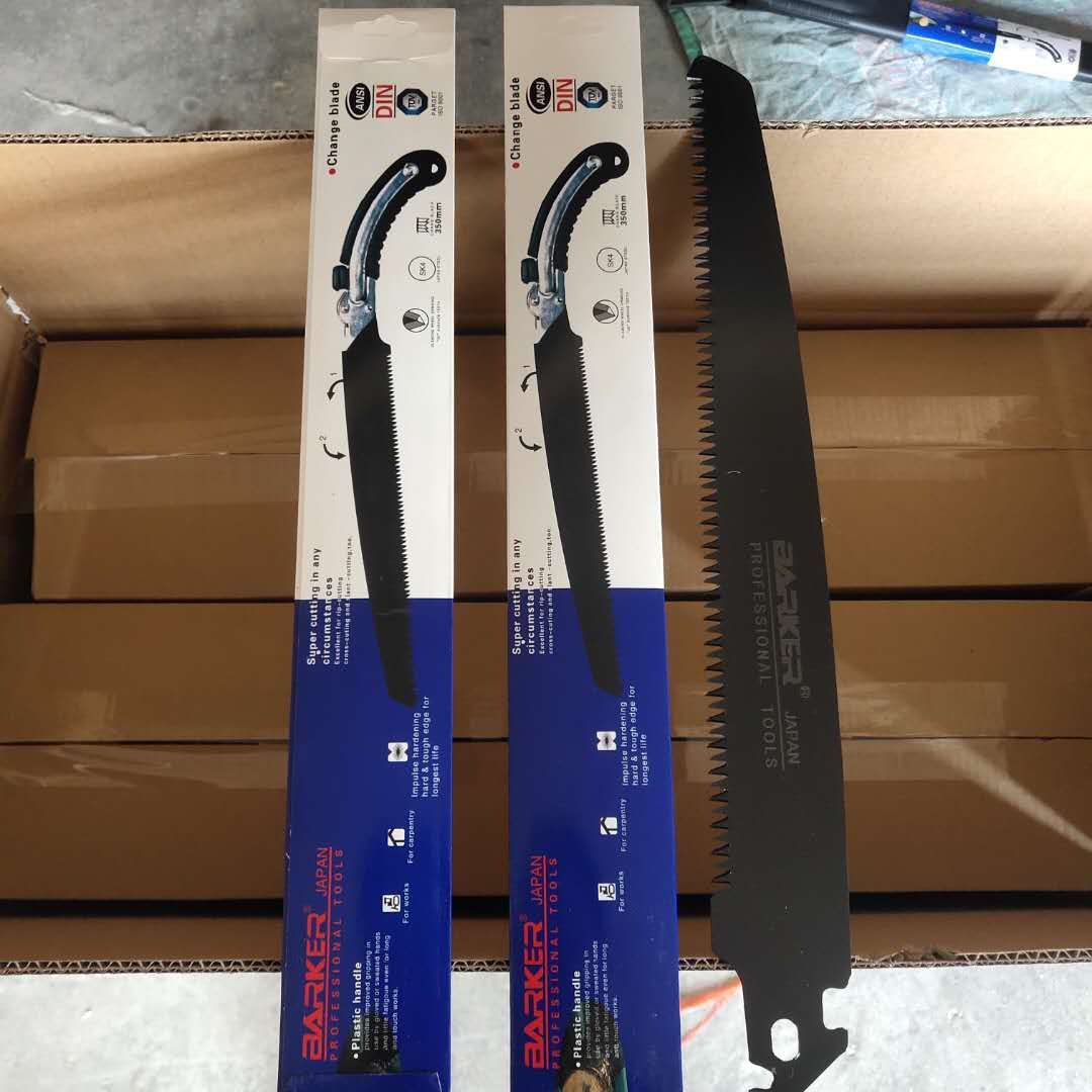 微信图片_20200405212628