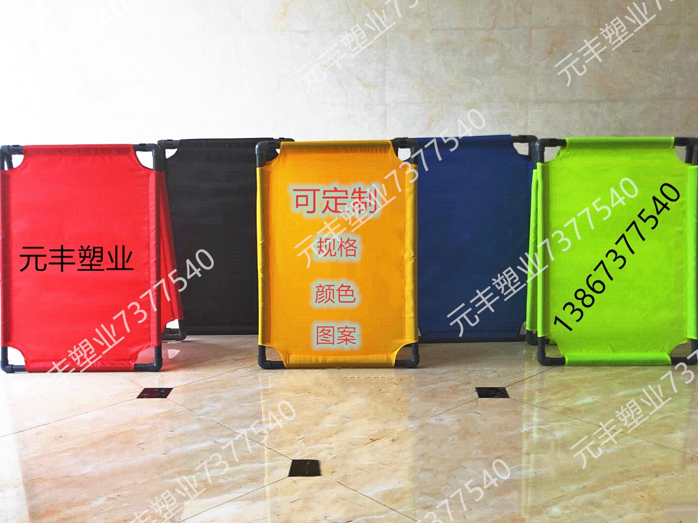 伸缩折叠布艺围挡隔离围栏电梯维修护栏三折布围挡施工布围挡