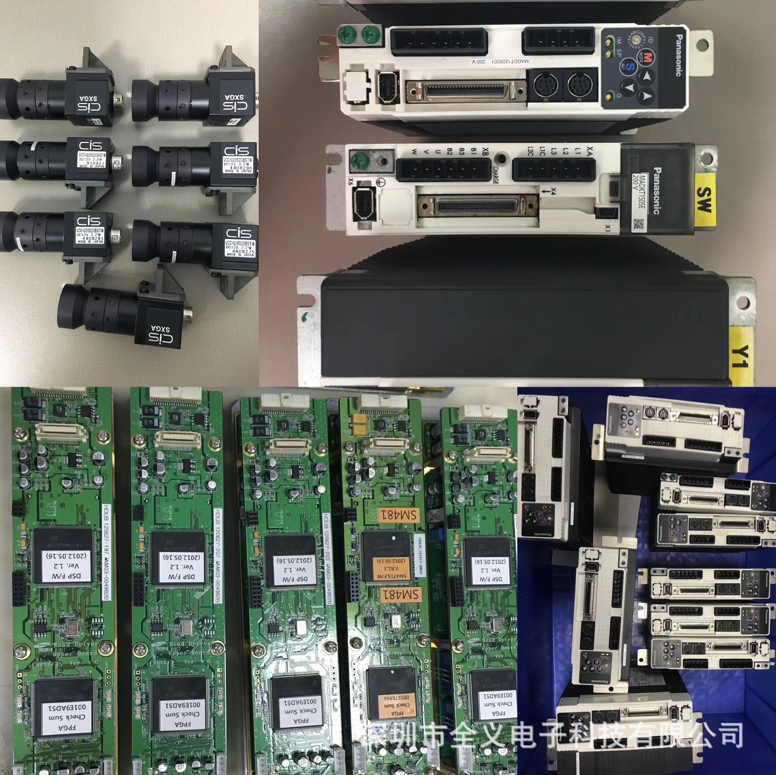 三星贴片机配件、飞达、厂家现货供应高效生产电子精准高现货速发