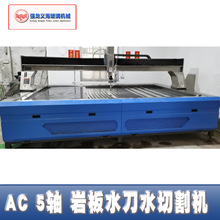 �Ұ�AC 5�Sˮ�������Ұ��O��3Dˮ�и��Ҳ������̨�汳����