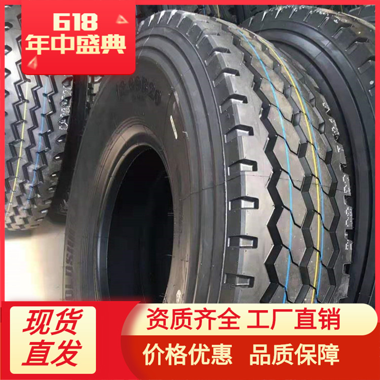 1200R20钢丝胎 老三线花纹 三包质量 耐磨  汽车轮胎