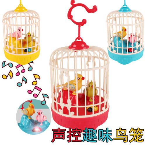 Voice-activated induction small birdcage, electric bird sound simulation bird song street stall hot sale, voice-activated birdcage, birdcage toy
