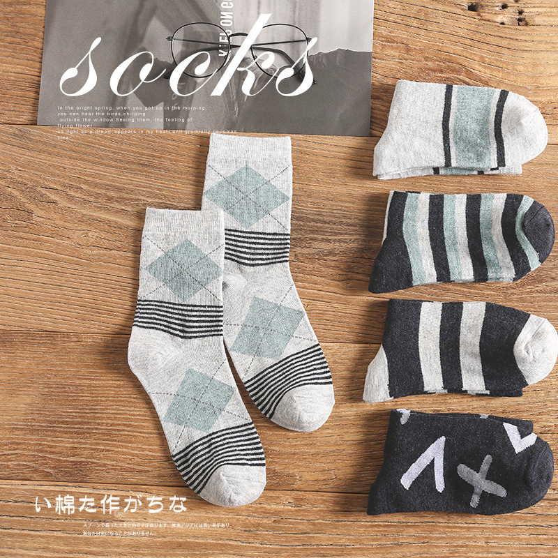 新款秋冬季男中筒棉袜休闲成人袜棉袜袜子厂家直销|ms