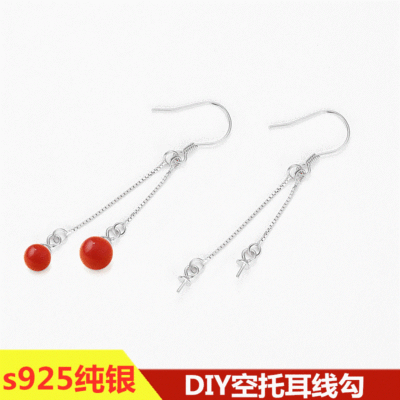 S925纯银流苏耳线长款 耳钩半成品珍珠空托耳饰女DIY手工配件批发|ms