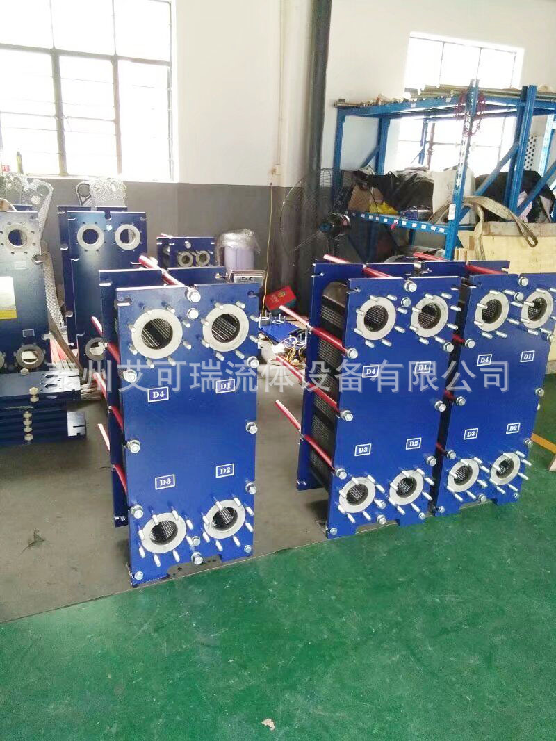 Acare/艾可瑞 地源热泵用水水板式换热器 不锈钢316板式热交换器