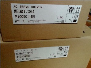 全新原装松下伺服 MBDDT2210003 ，库存现货，低价，欢迎询价
