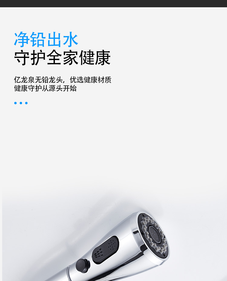 详情_10.jpg