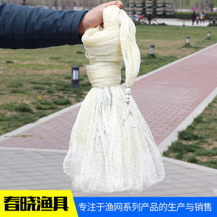 Traditional net traditional net casting manual net casting manual net pure manual nylon thread lead pendant artificial net casting net hand casting net