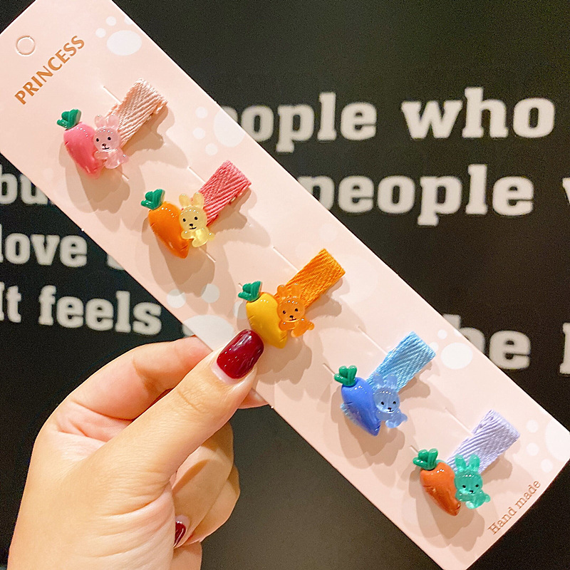 SKU-19-胡萝卜五色一卡