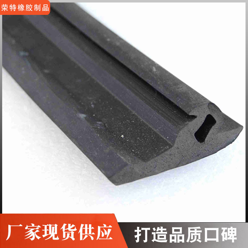 厂家供应 机柜密封条 机柜设备保护包边条 硅胶密封条 密封件