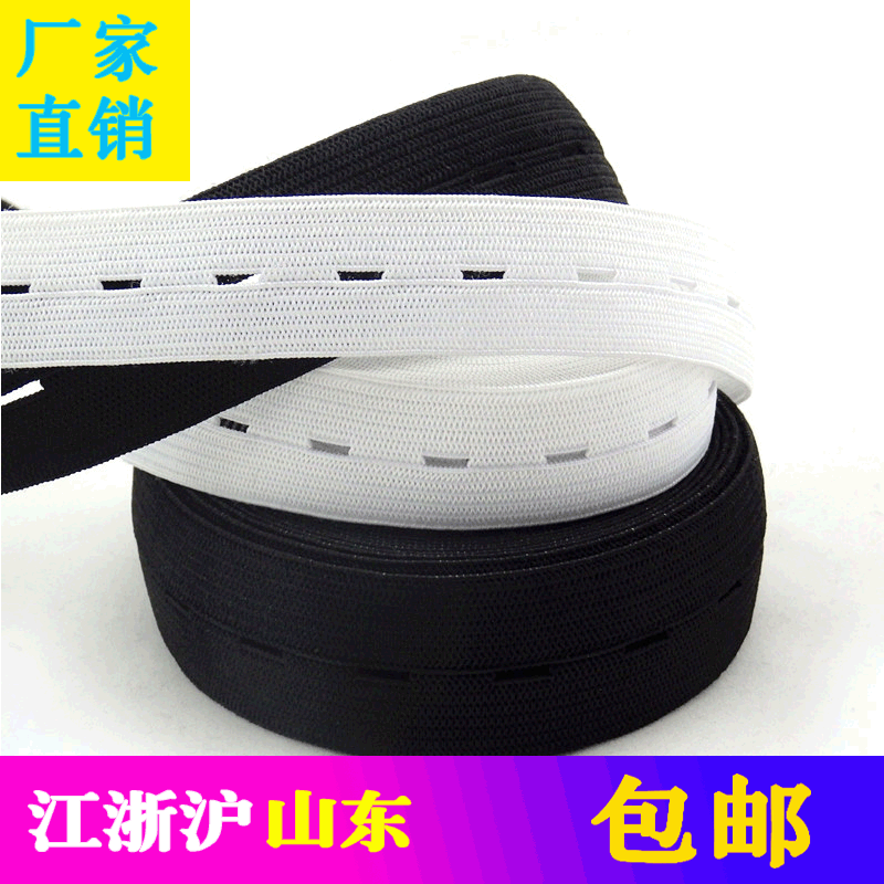 青岛海晨希纺织有限公司