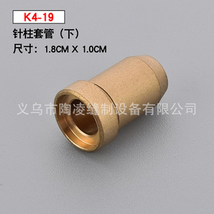 K4-19 ���J���������X܇ ����~�|�S�� �~�� ����׹ܣ��£�