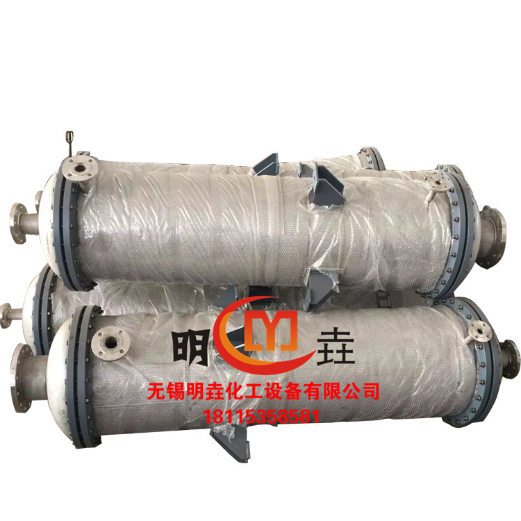 供应换热器管式换热器全不锈钢管式换热器  U型蒸汽加热换热器