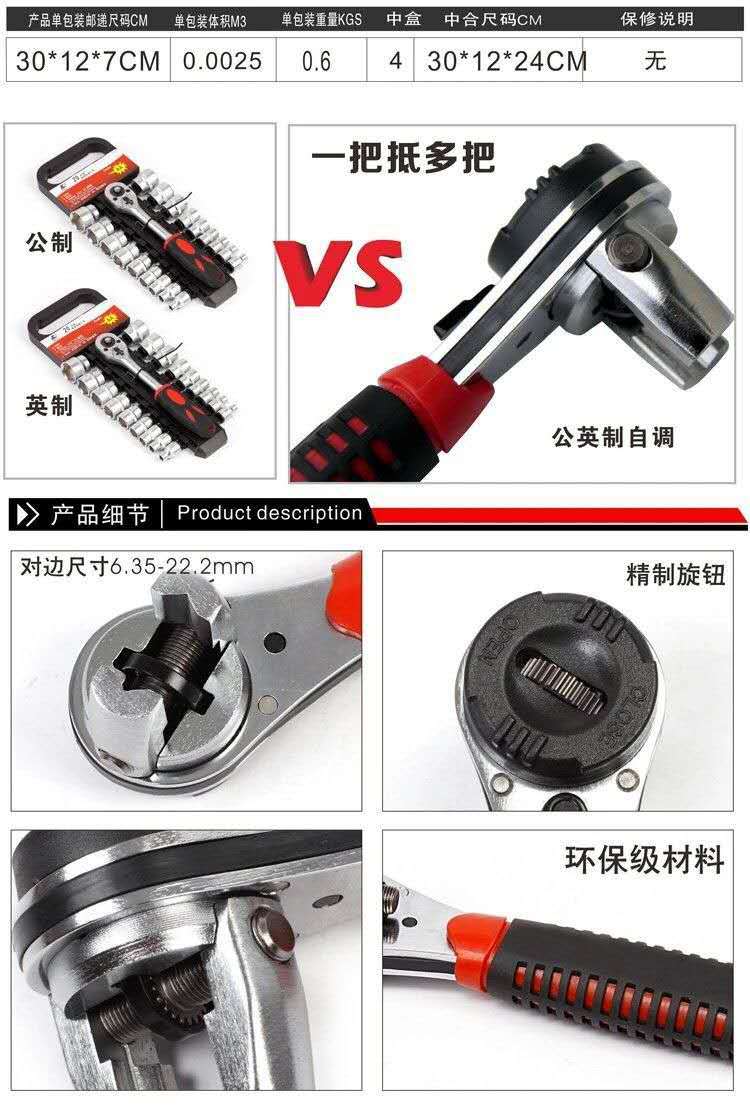 微信图片_2020100119122115