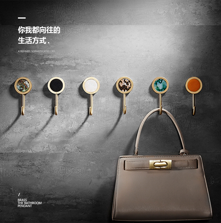 北欧实心黄铜免打孔衣钩浴室壁挂墙壁衣帽钩卫生间衣服毛巾挂钩undefined