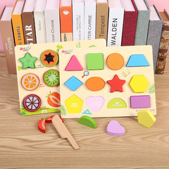 木質兒童水果數字動物認知手抓板寶寶益智啟蒙早教立體拼圖板玩具