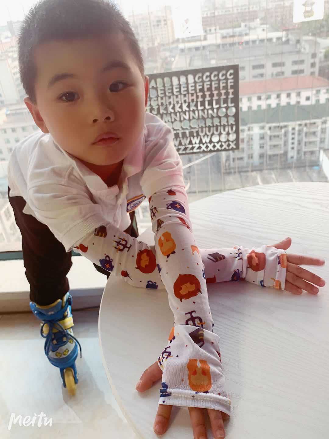 微信图片_20200321010327.jpg