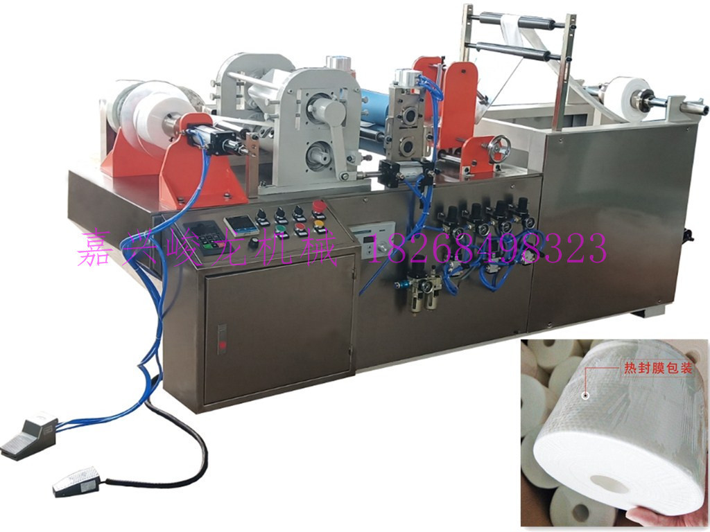 全自动柔巾卷机一出五洗脸巾机器 全自动无纺布柔巾卷棉柔巾机器