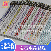 Sl֙CN990w ֬ DIYN ֙CƷ 4mm