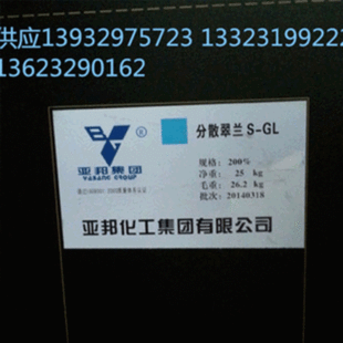 �F؛���l��ɢȾ�� ��ɢ��HFRL��ɢ�t��26Ⱦ��