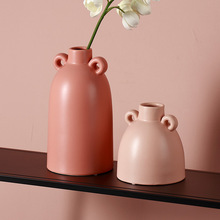 现代简约哑光陶瓷花瓶摆件莫兰迪北欧客厅酒柜干花插花瓶软装饰品