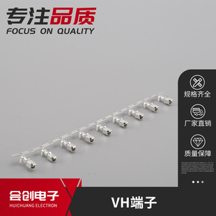 ���Ƽӹ� VH�����B�@���� �䉺�Ӿ����Ӳ�ɽӾ��B�������B����