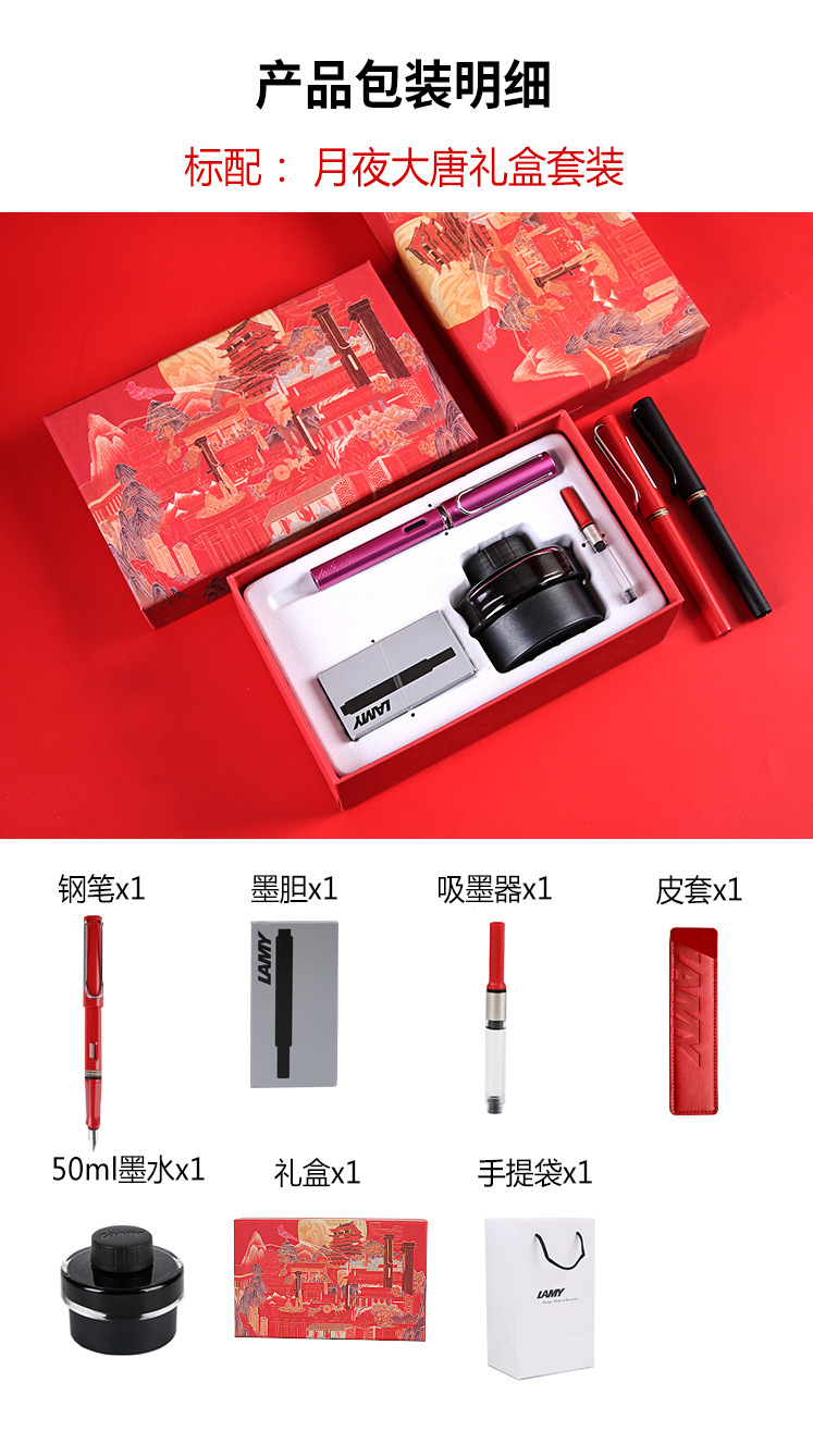 14582422697_1733378850