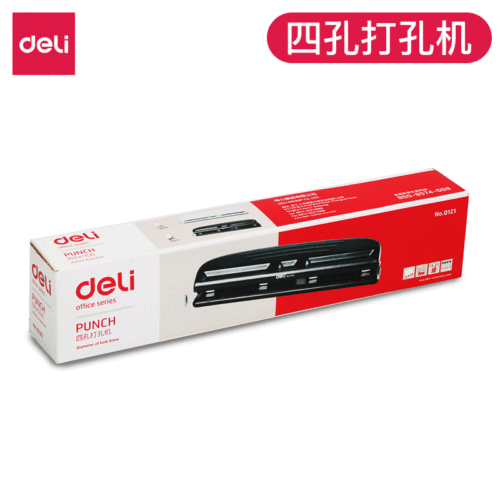 Deli four-hole punch machine, multi-hole adjustable hole punch machine, can punch A4 paper data 0121