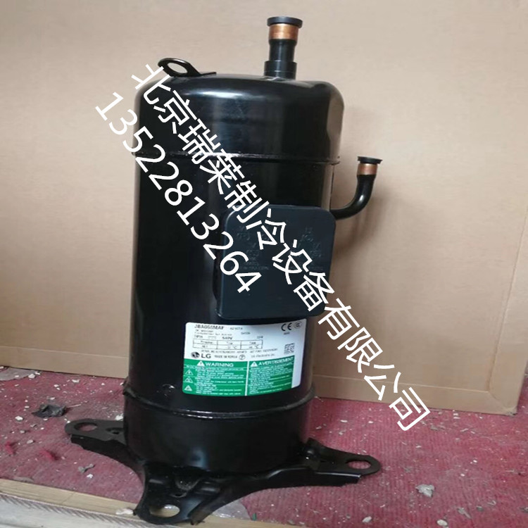 GU-A5570ES57 AGF201A211SM全新海尔多联中央变频空调压缩机