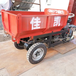 建筑工地电动三轮车柴油运输翻斗车小型自卸拉砖车自卸农用三轮车