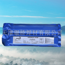 ���۽�����ʿ���ֿ�DW 312/E312-16����ֺ��� ����