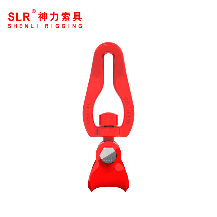 神力索具 合金钢锻造带翅连接件 异型吊装连接环 链条吊环