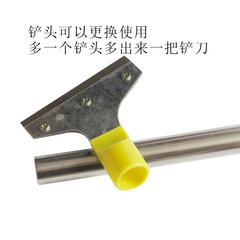 Iron head extended blade stainless steel cleaning knife cleaning decoration shovel glue shovel with blade metal shovel shovel tile glue