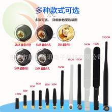 �S��ֱ�N�쾀2.4G�쾀3G�쾀4G�쾀5.8G�D���쾀GPS�쾀GSM�쾀
