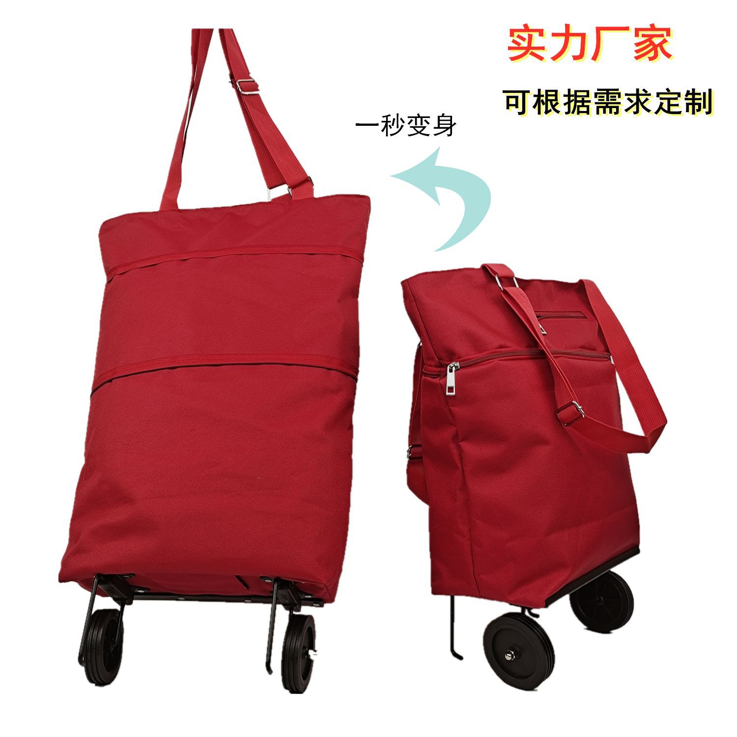 IMG_20200615_204657_副本