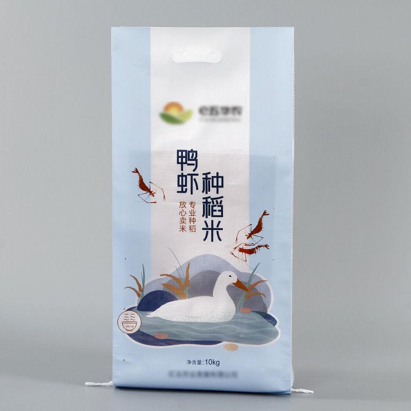 厂家批发大米袋定做塑料食品包装袋透明pp编织手提袋定制加logo