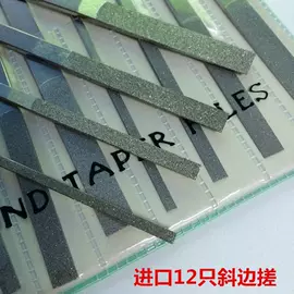 模具标准件;夹头;垫圈