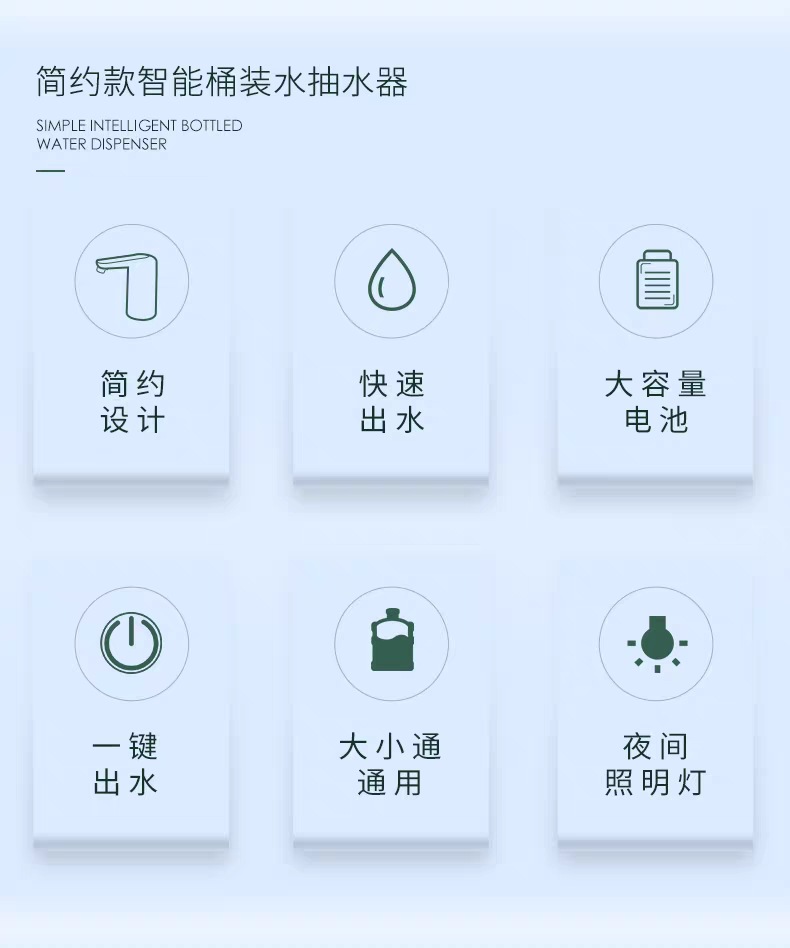 带灯款描述2