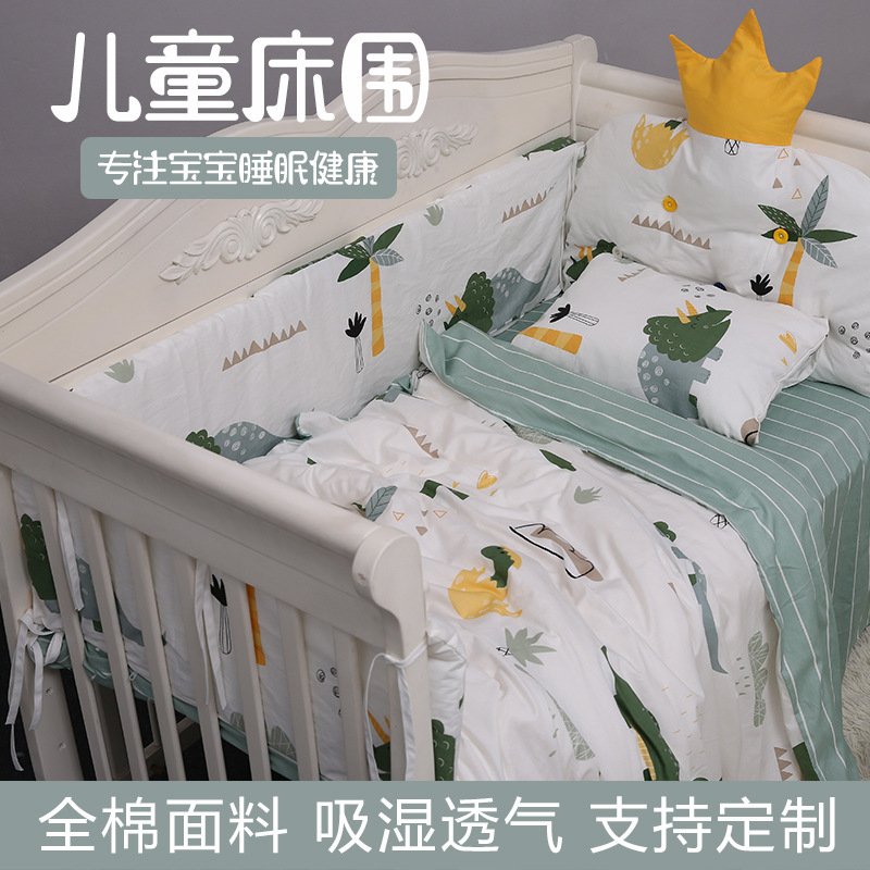 床围栏婴儿防摔宝宝防护栏儿童床护栏床边床挡软包安全防掉床神器