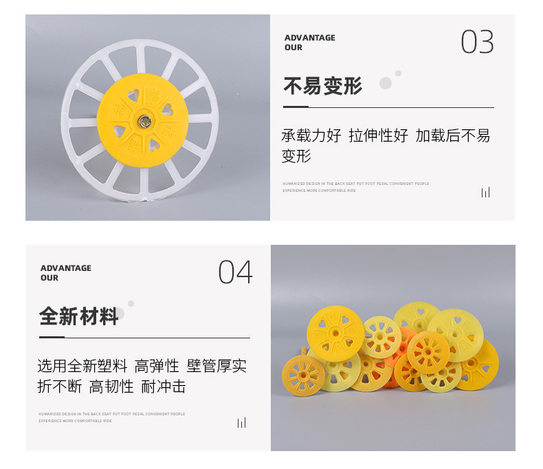 爆款详情_07