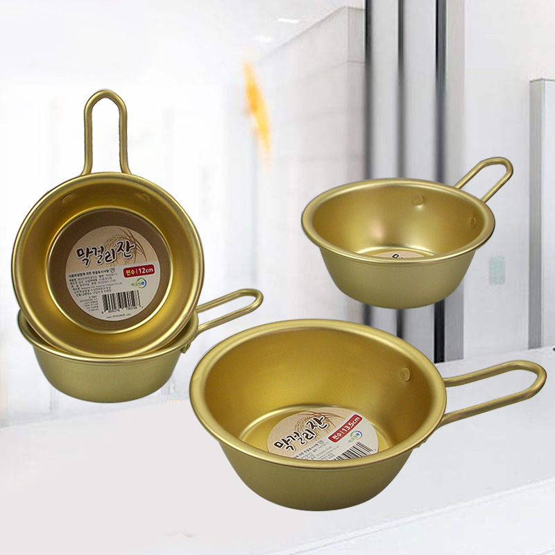 South Korea gold with handle rice wine bowl brass bowl yellow aluminum bowl hemp Gerry bowl commercial restaurant wholesale small size