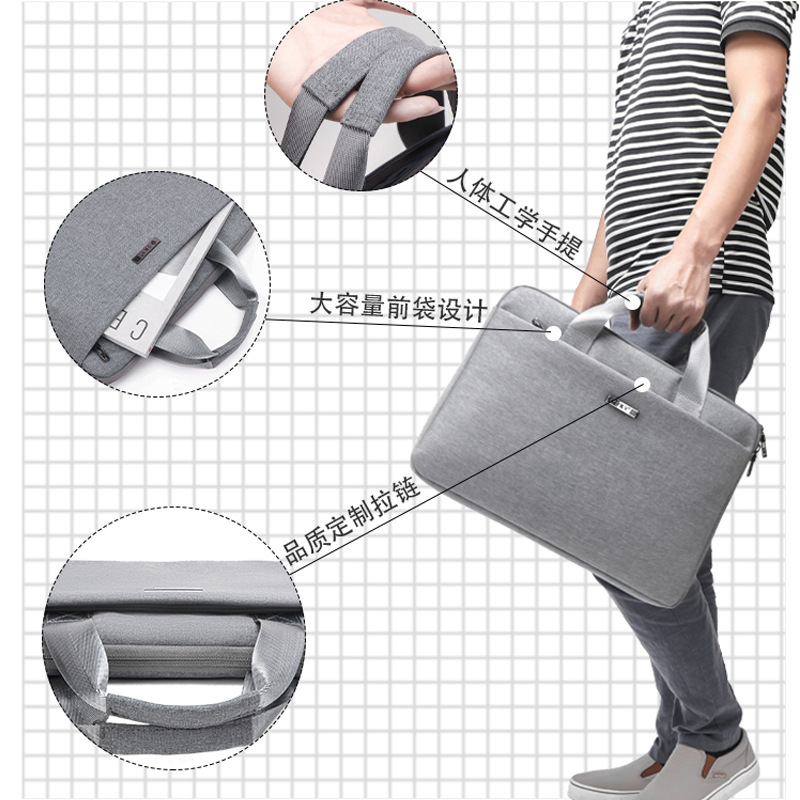 LOGO定制笔记本电脑包手提包定制超薄时尚简约休闲男女13寸商务包