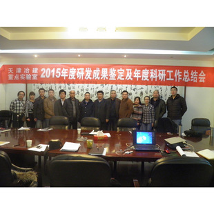 ���������g��ԃ�����g���ա����g�D׌�����g֧�֡���ӄ��䷽