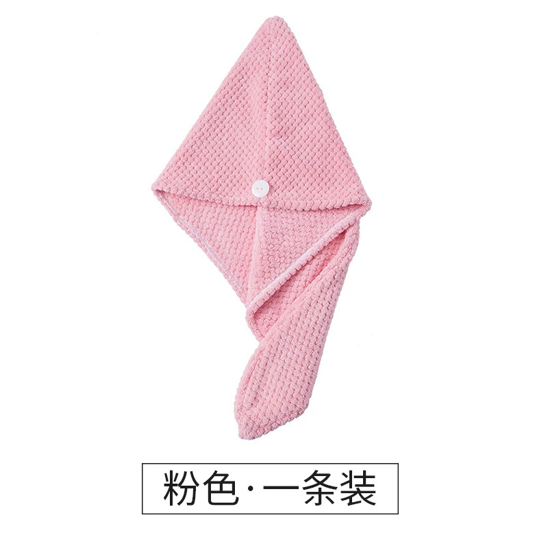 Coral hair towel, soft children's quick dry shower cap, water absorbent