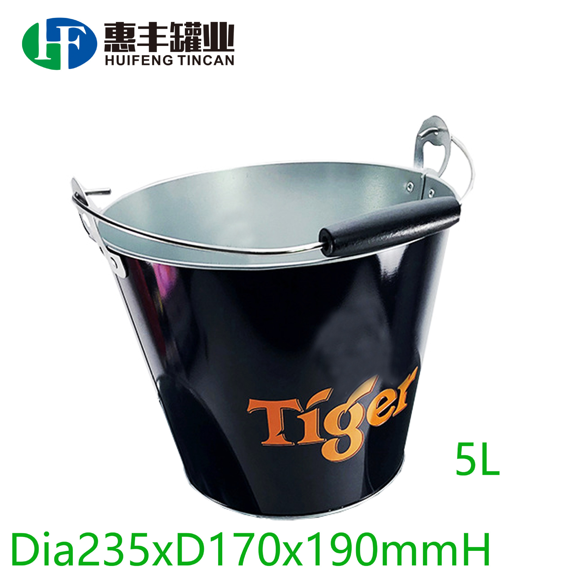 厂家生产镀锌铁手提桶 酒吧啤酒冰桶 金属手挽水桶糖果桶铁罐定制