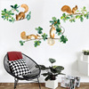 Wall Stickers a living room bedroom Background wall Decorative stickers AY20004